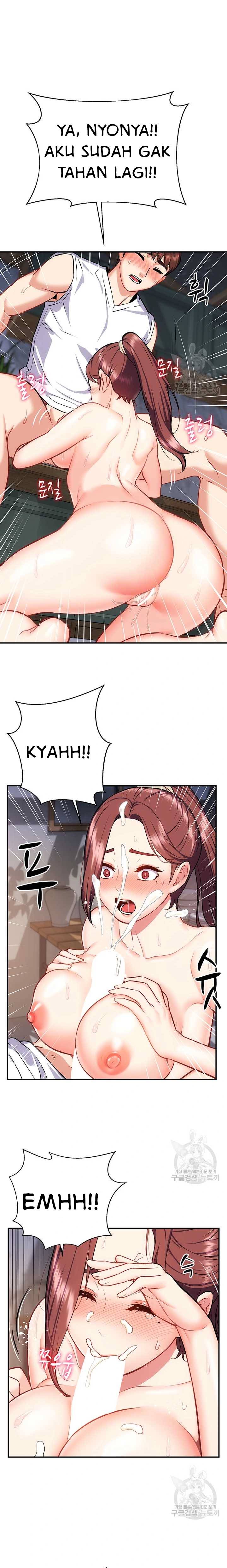 Summer With Daughter and Mother - Chapter 17 14