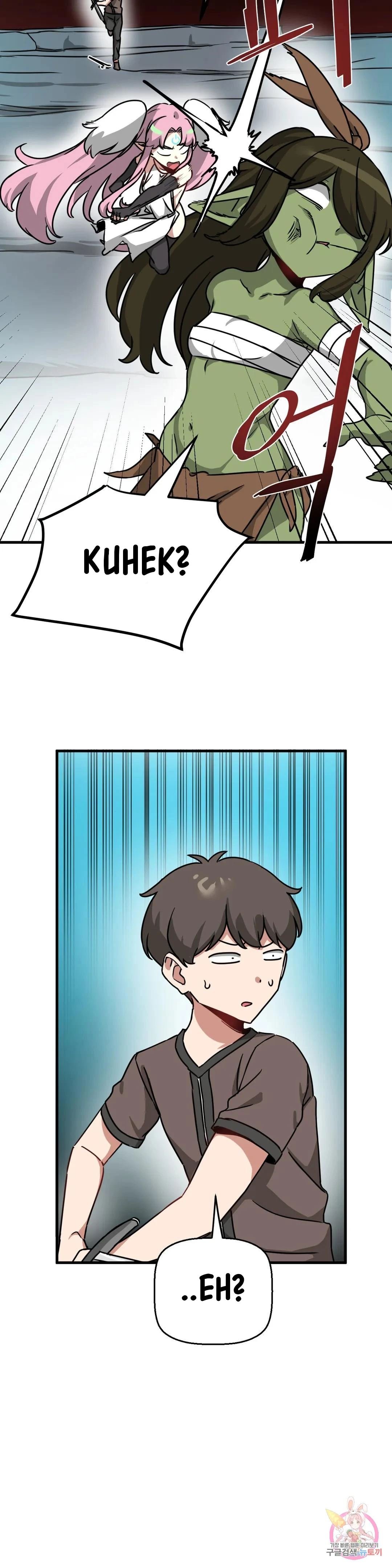No Man’s Land - Chapter 17 6