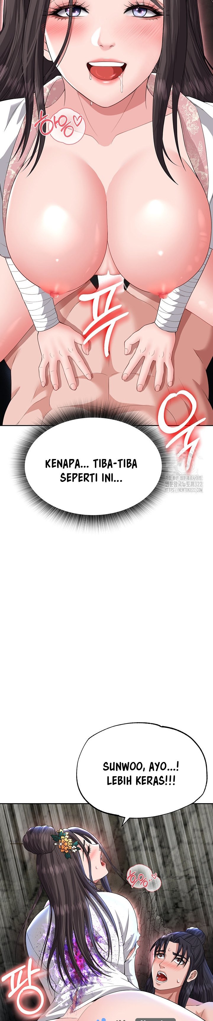 I Ended Up in the World of Murim - Chapter 17 3 I Ended Up in the World of Murim - Chapter 17 3