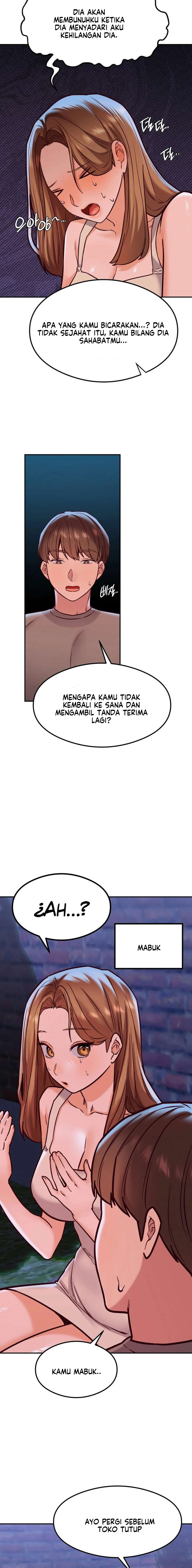 The Massage Club - Chapter 17 25