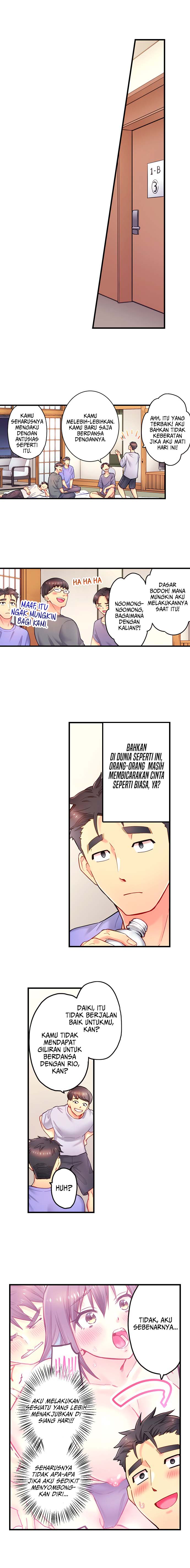 Is That Mister Well-Hung! - Chapter 17 3 Is That Mister Well-Hung! - Chapter 17 3