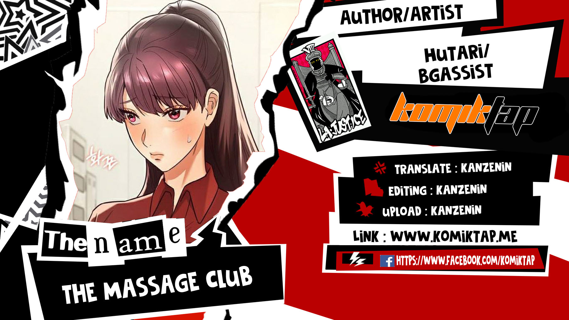The Massage Club - Chapter 17 1