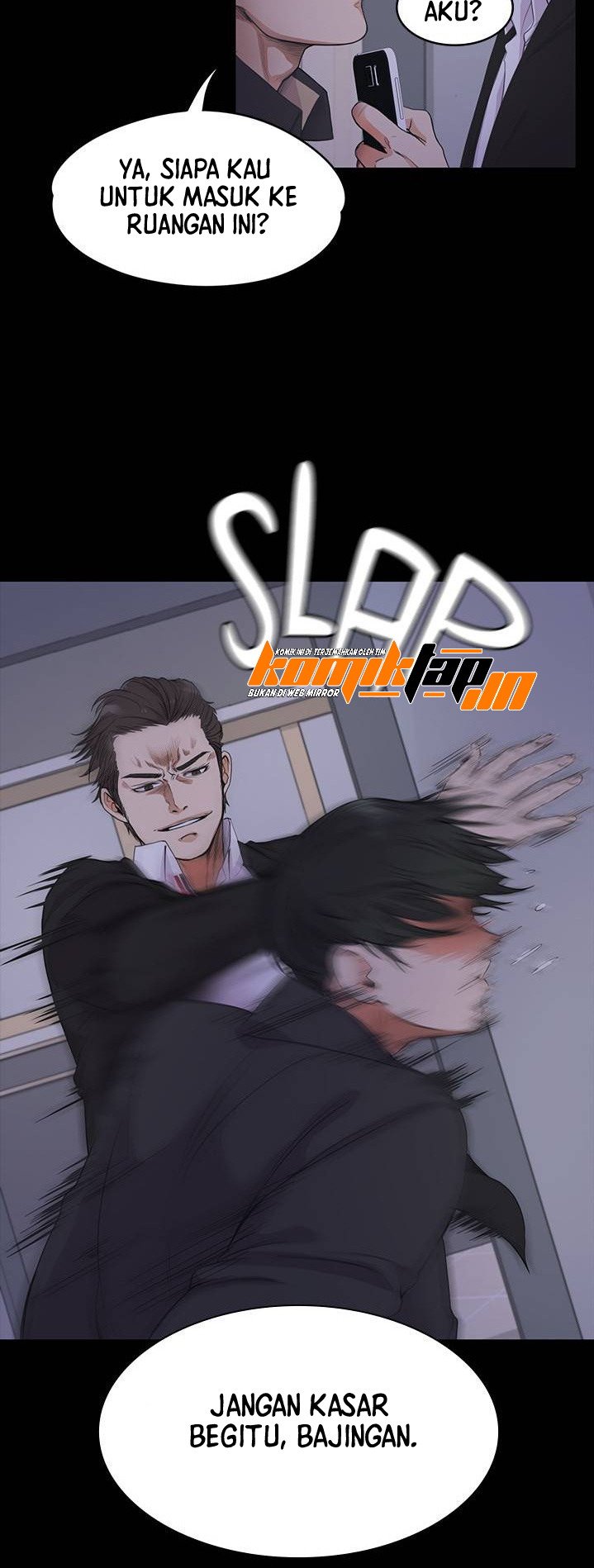 Gangnam Romance - Chapter 17 6