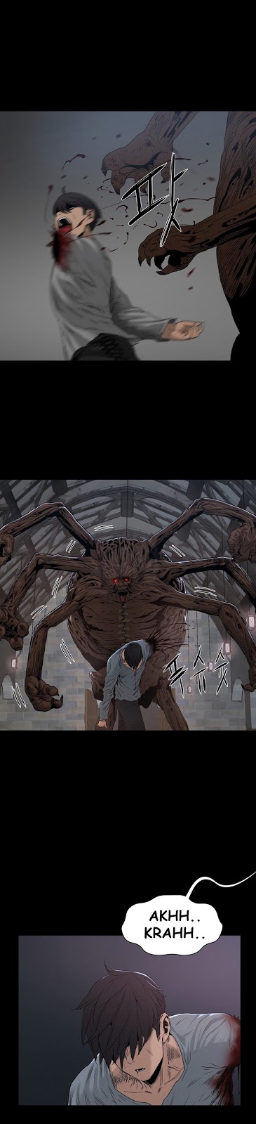 Siren (Getty) - Chapter 17 4