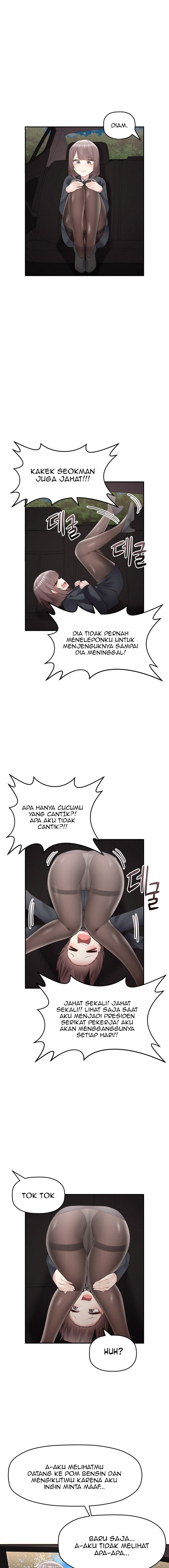 More of Each Other - Chapter 17 12 More of Each Other - Chapter 17 12