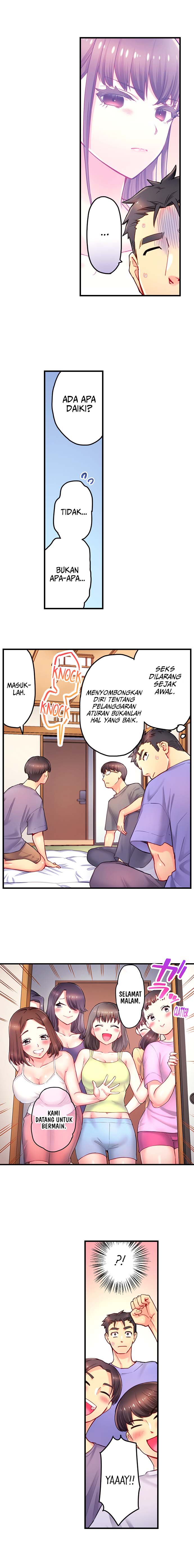 Is That Mister Well-Hung! - Chapter 17 4 Is That Mister Well-Hung! - Chapter 17 4