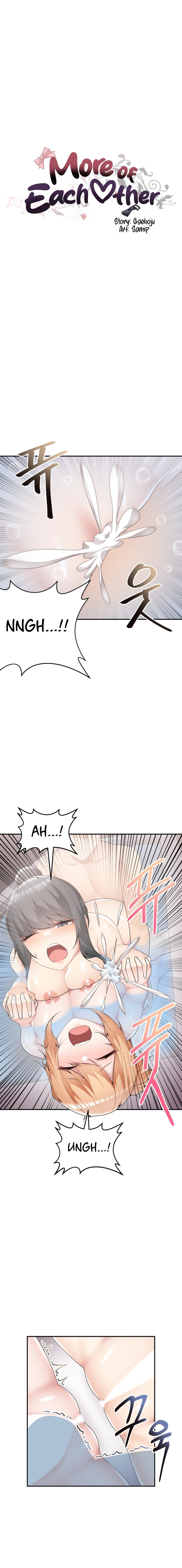 More of Each Other - Chapter 17 2 More of Each Other - Chapter 17 2