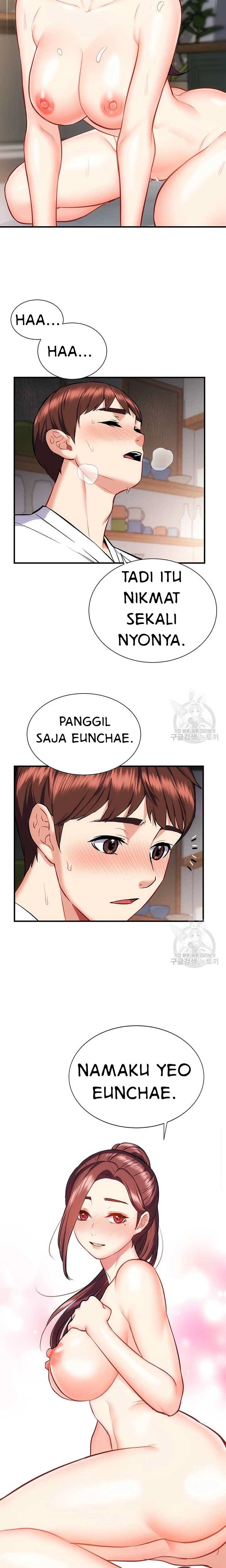Summer With Daughter and Mother - Chapter 17 16