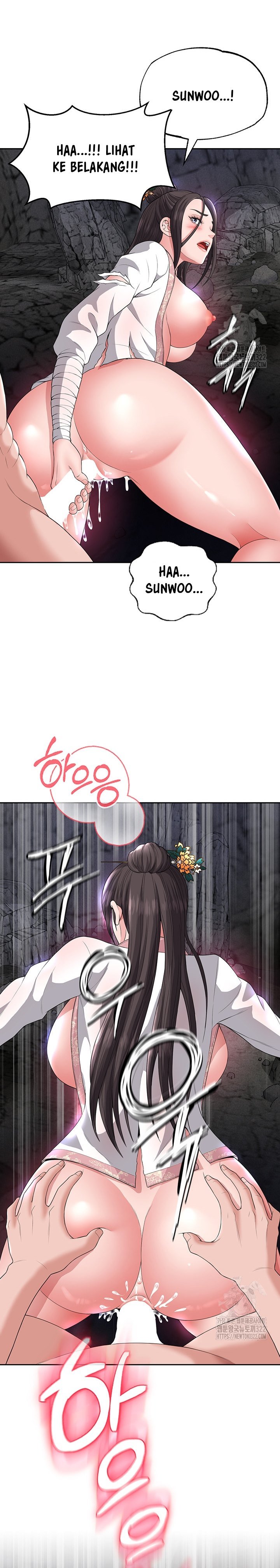 I Ended Up in the World of Murim - Chapter 17 18 I Ended Up in the World of Murim - Chapter 17 18