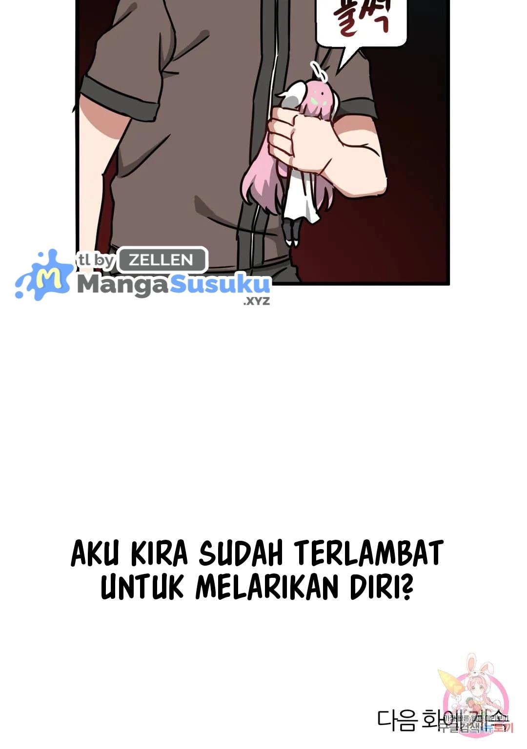 No Man’s Land - Chapter 17 33