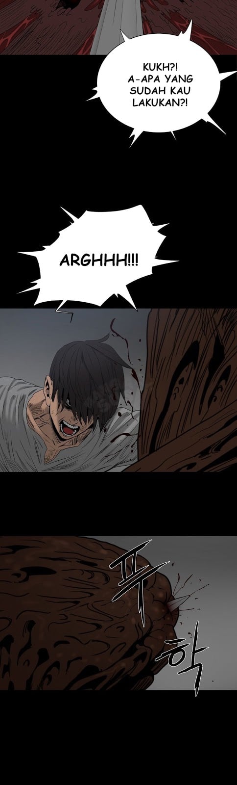 Siren (Getty) - Chapter 17 3