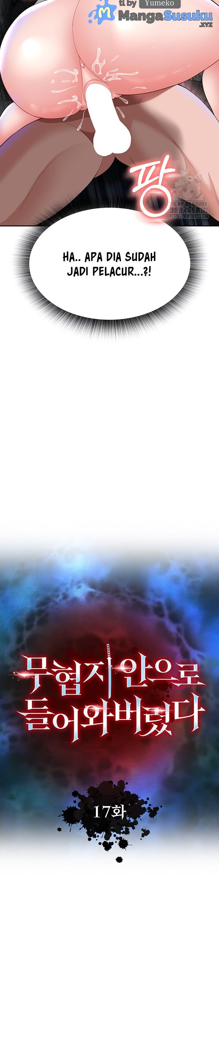 I Ended Up in the World of Murim - Chapter 17 4 I Ended Up in the World of Murim - Chapter 17 4