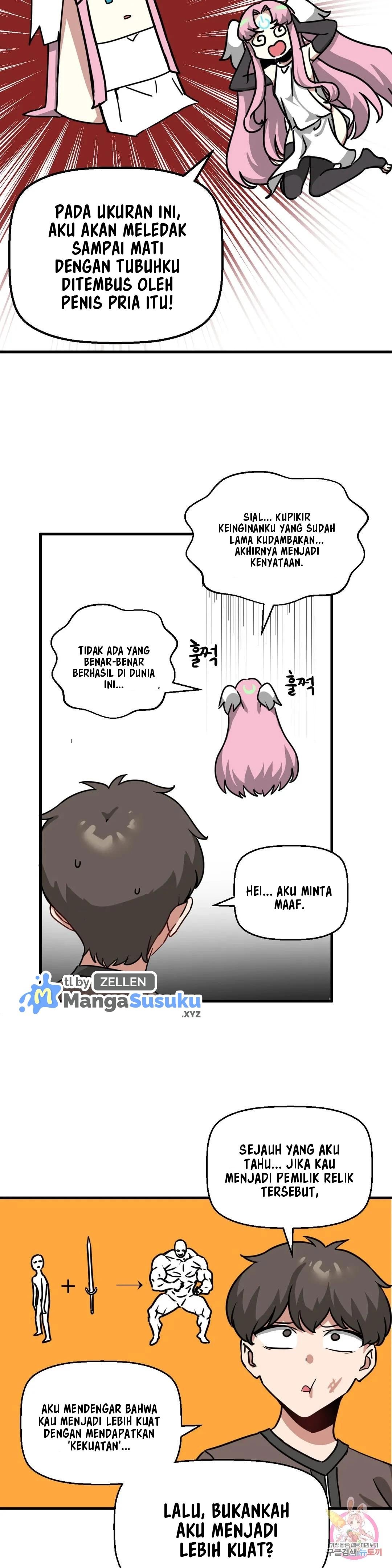 No Man’s Land - Chapter 17 17