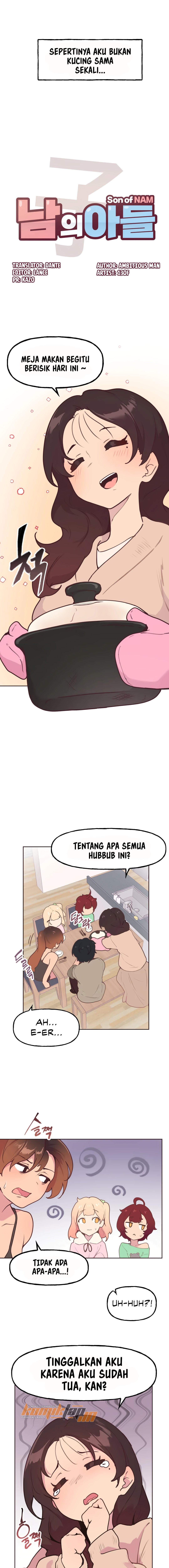 Son of Nam - Chapter 17 3