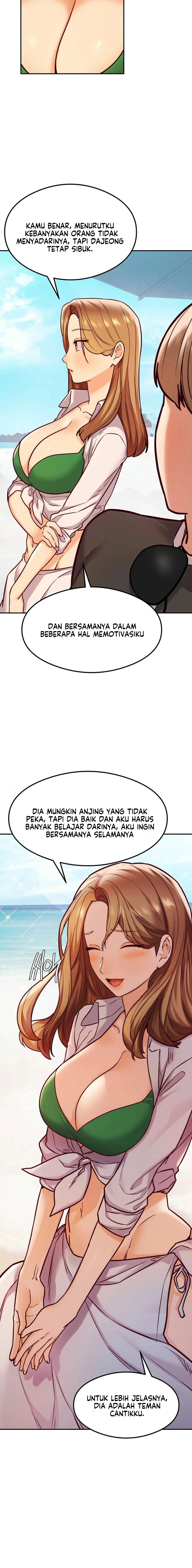 The Massage Club - Chapter 17 12