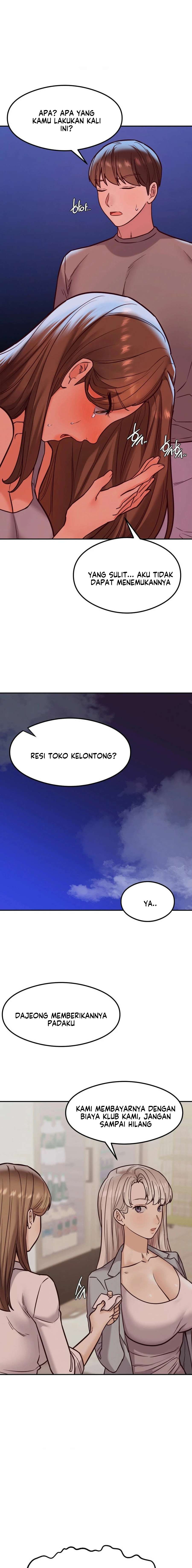 The Massage Club - Chapter 17 24