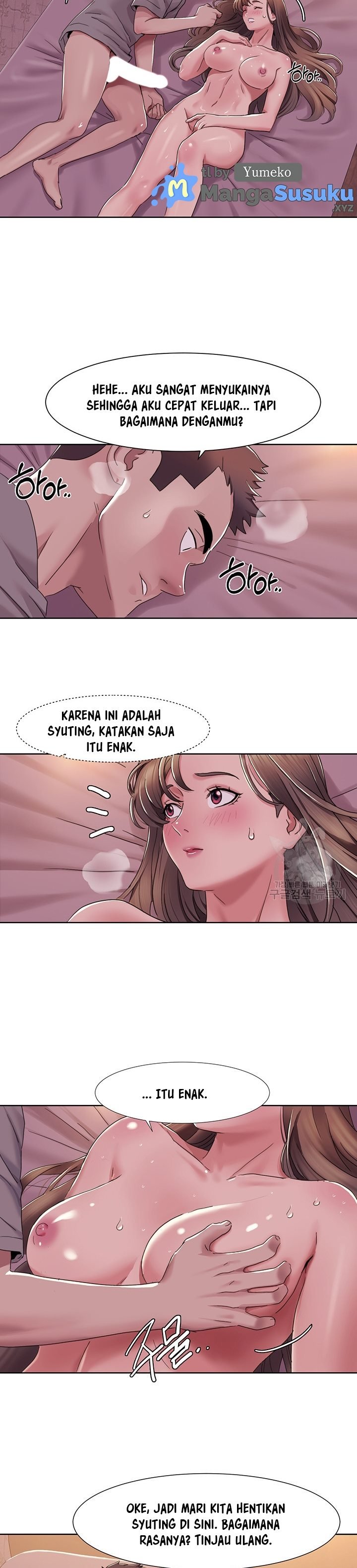 Neulsome Studio - Chapter 11 15 Neulsome Studio - Chapter 11 15