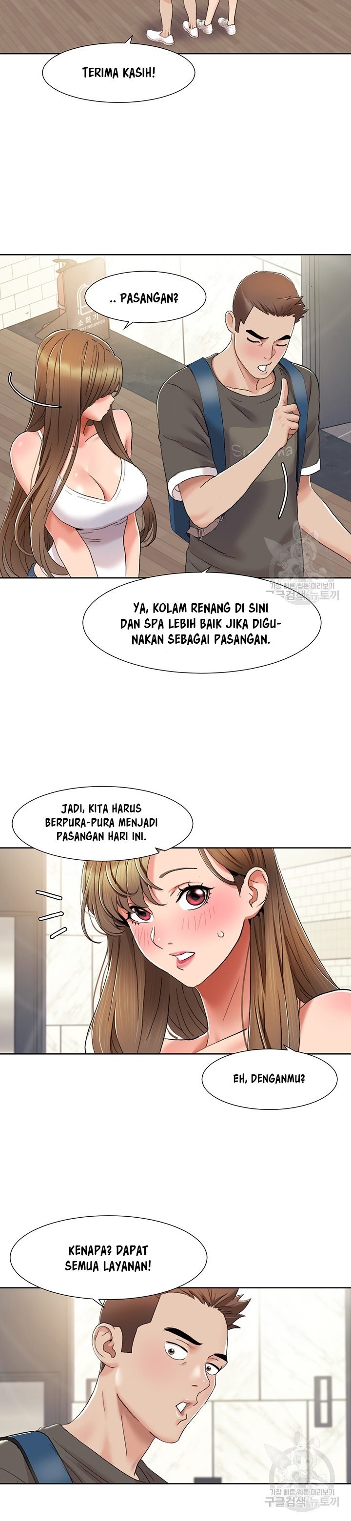 Neulsome Studio - Chapter 11 22 Neulsome Studio - Chapter 11 22