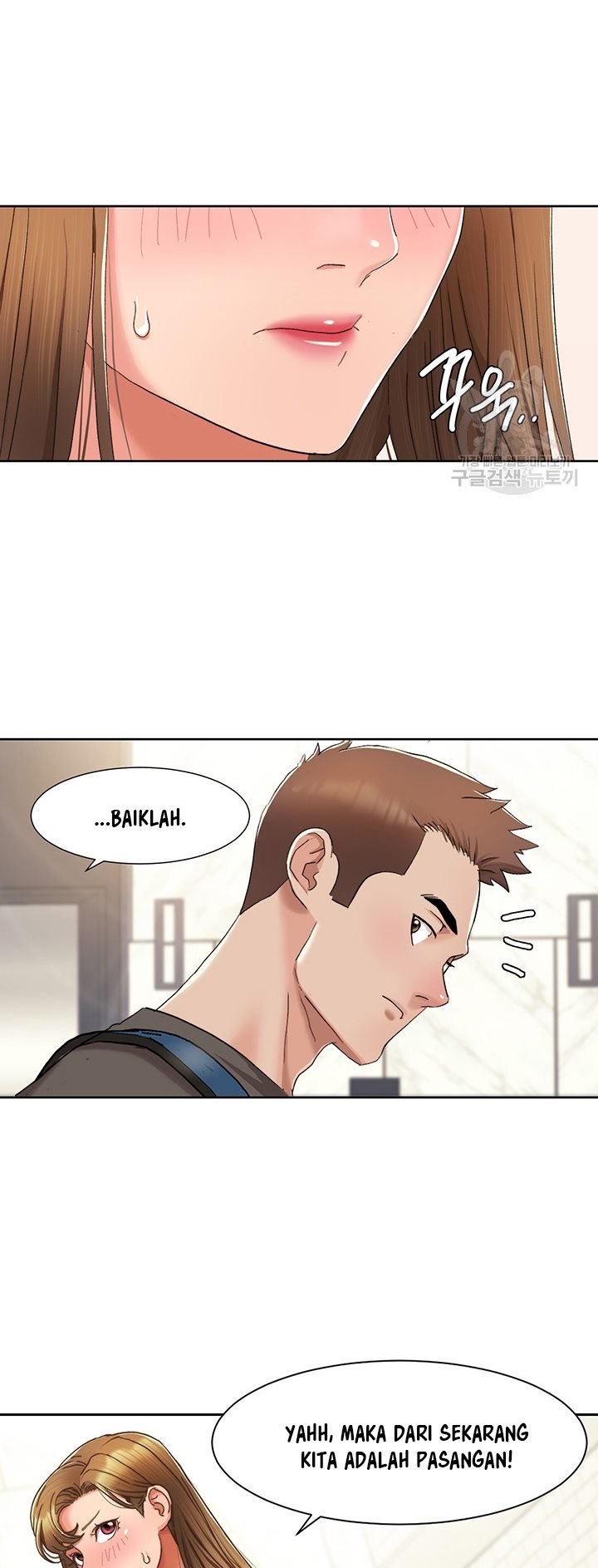 Neulsome Studio - Chapter 11 24 Neulsome Studio - Chapter 11 24