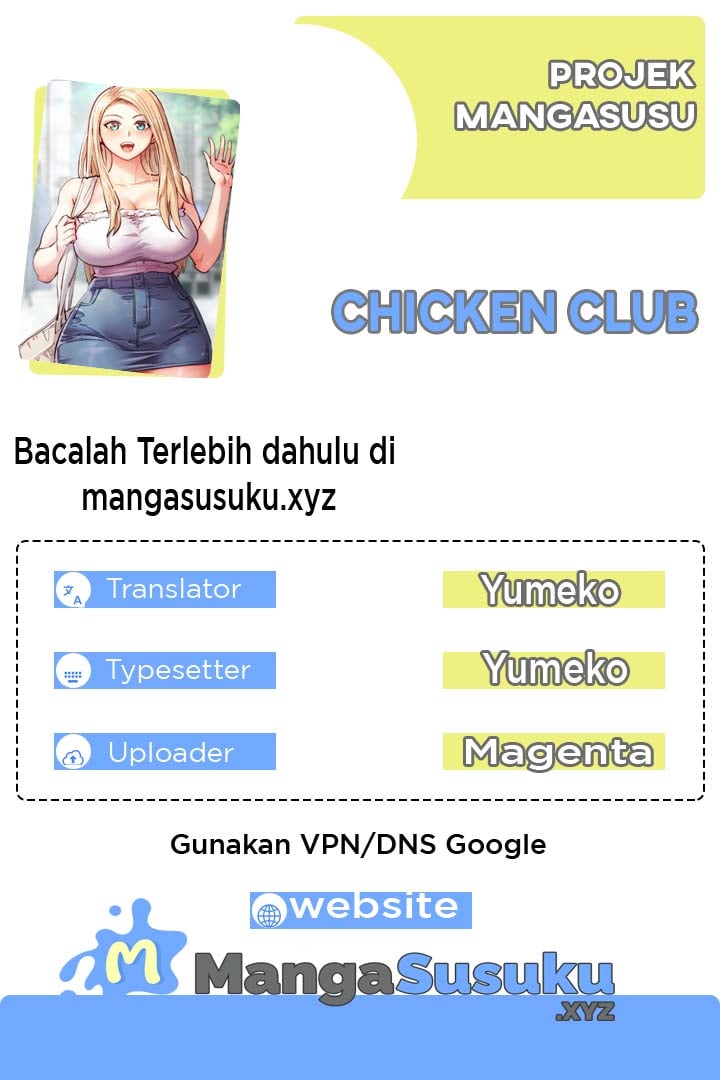Chicken Club - Chapter 11 1