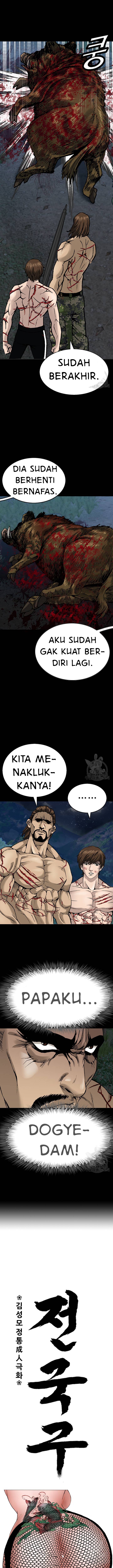 National District - Chapter 11 5