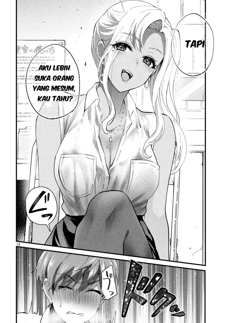 Gal sen - Chapter 11 14