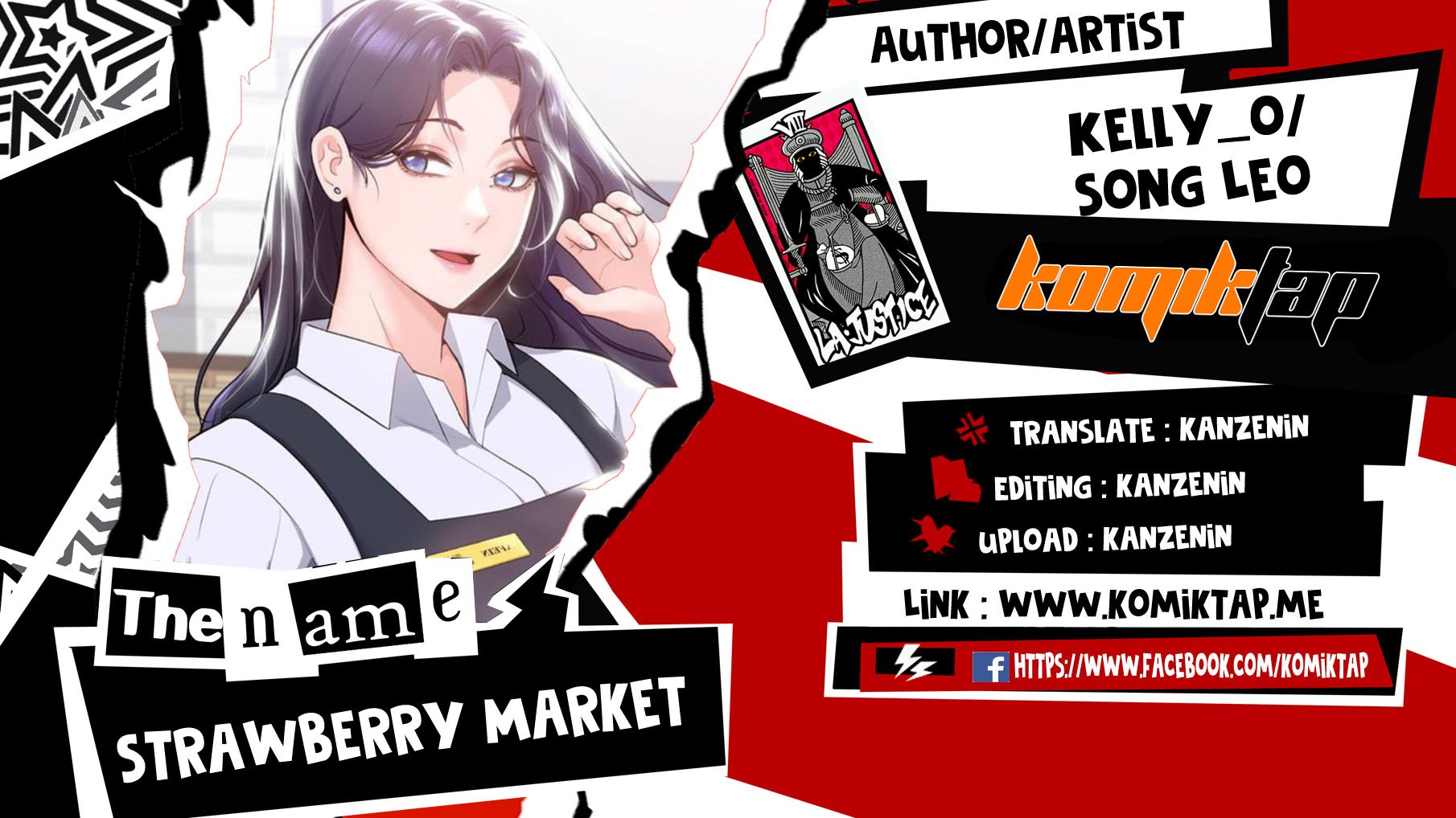 Strawberry Market - Chapter 11 1