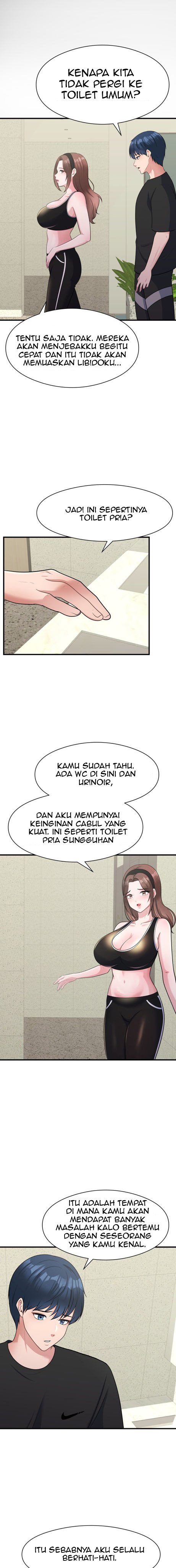 My Fathers USB - Chapter 11 3
