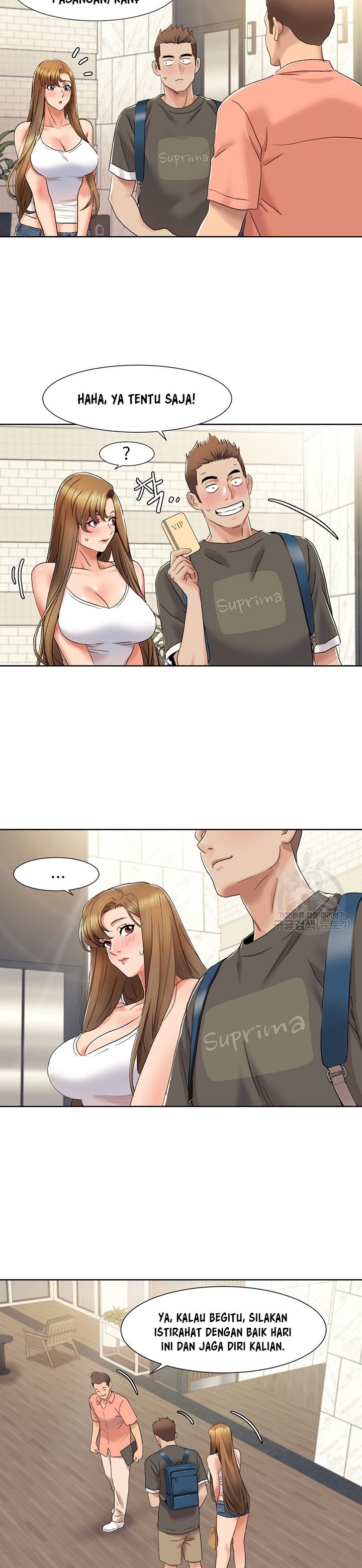 Neulsome Studio - Chapter 11 21 Neulsome Studio - Chapter 11 21