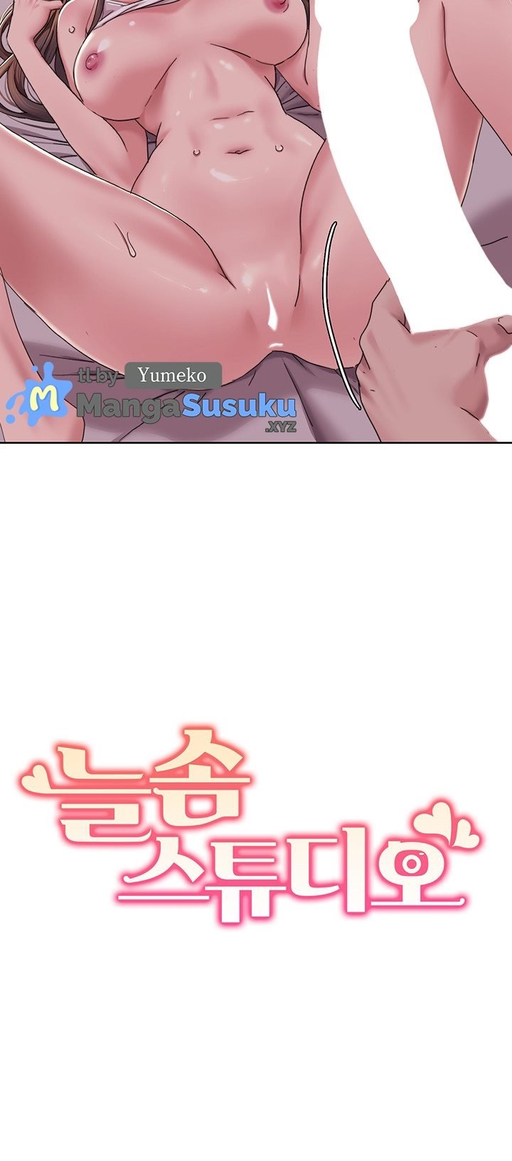 Neulsome Studio - Chapter 11 4 Neulsome Studio - Chapter 11 4