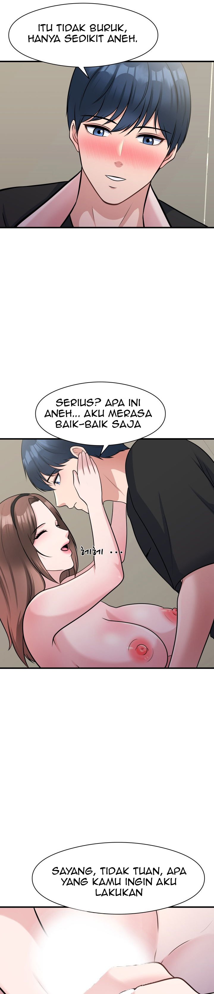 My Fathers USB - Chapter 11 14