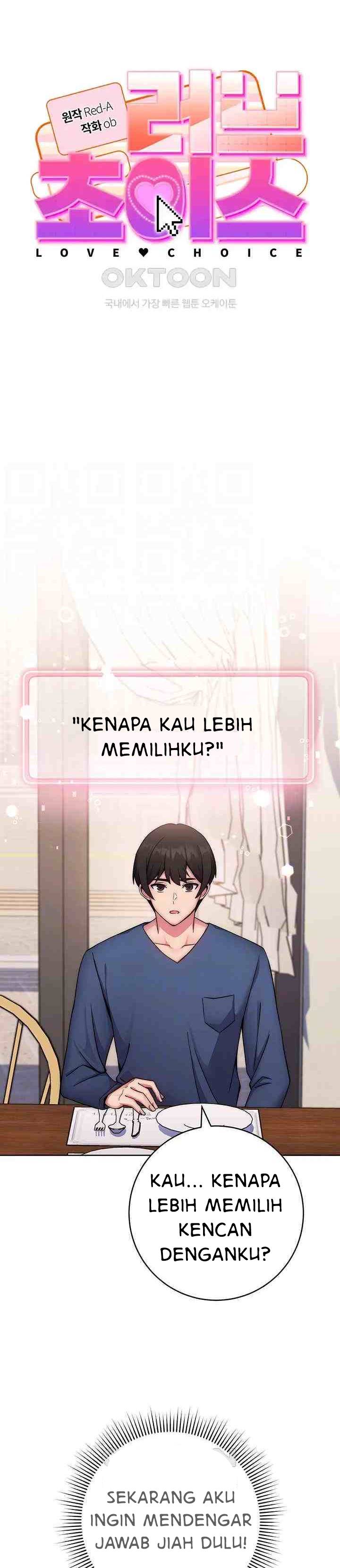 Love Choice - Chapter 11 3