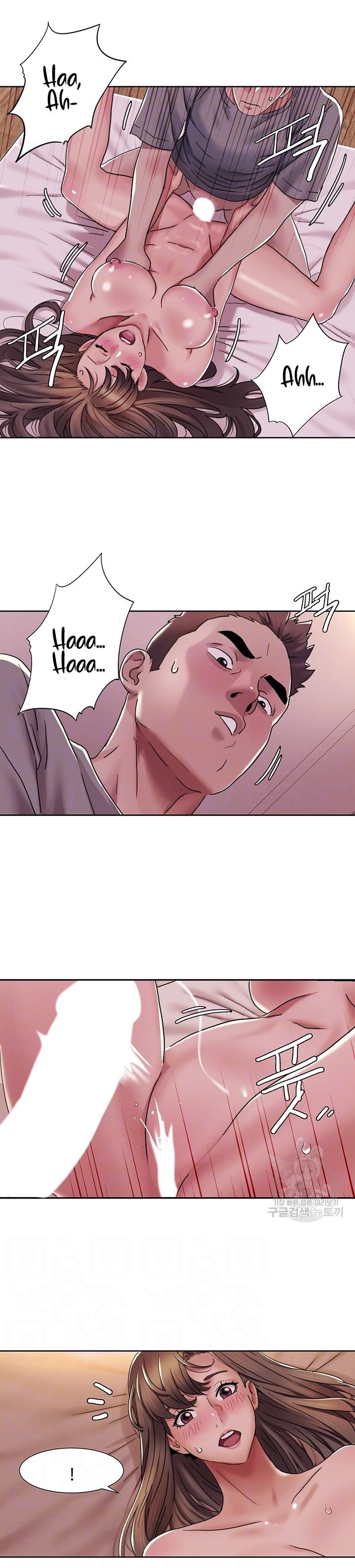 Neulsome Studio - Chapter 11 8 Neulsome Studio - Chapter 11 8