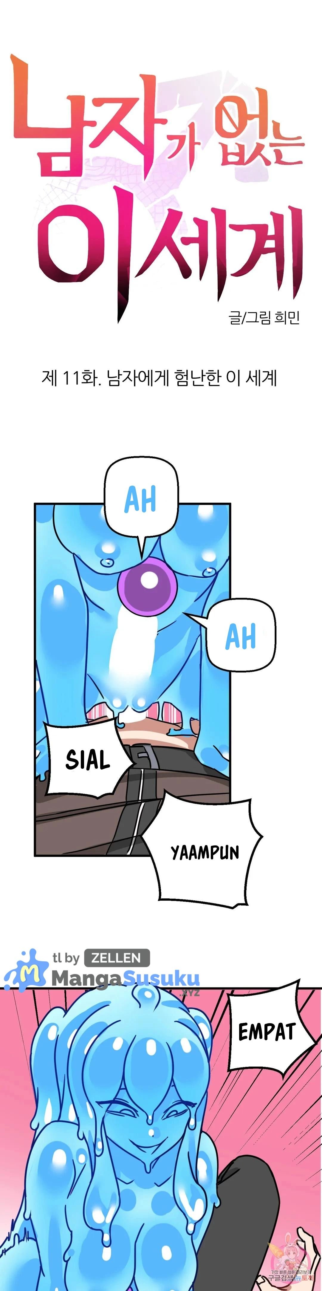 No Man’s Land - Chapter 11 2