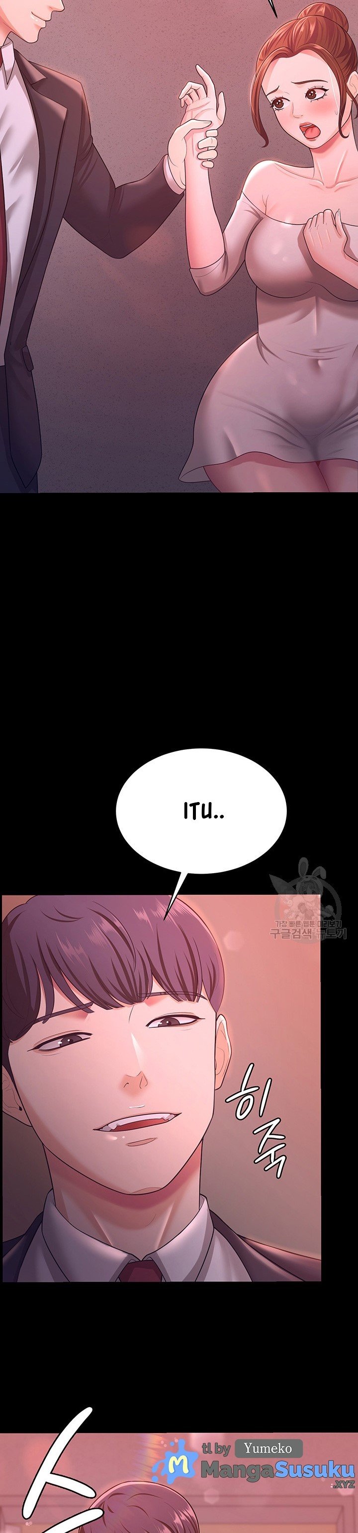 Your Wife Was Amazing - Chapter 11 35