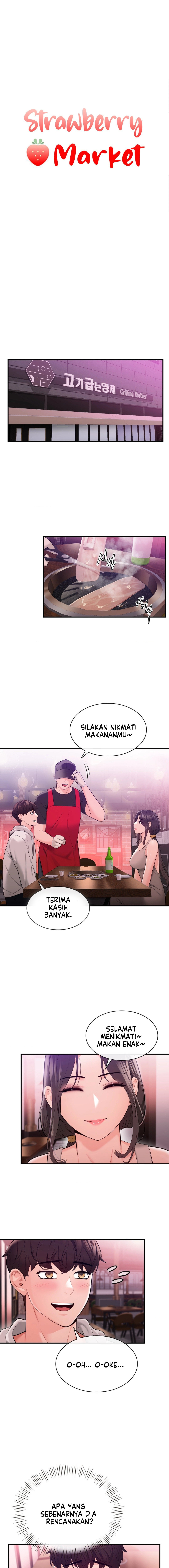 Strawberry Market - Chapter 11 4
