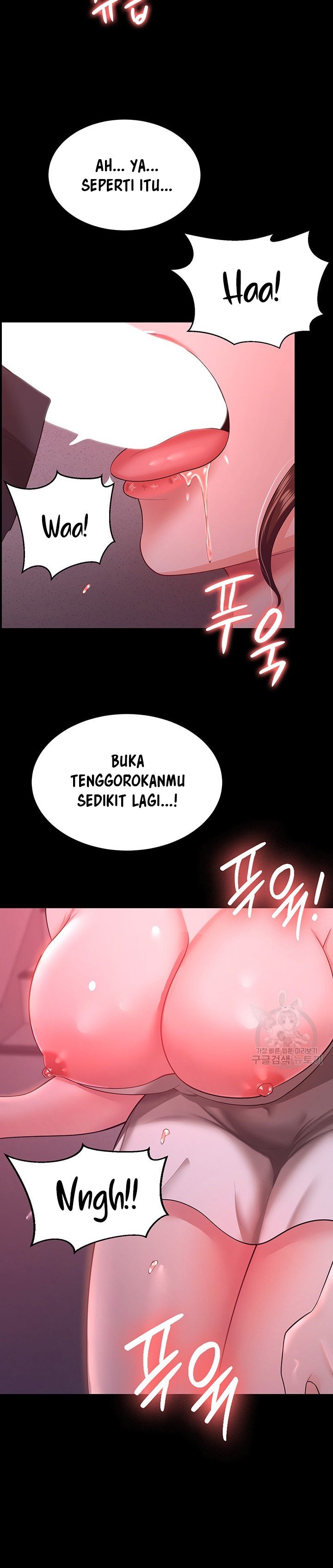 Your Wife Was Amazing - Chapter 11 29