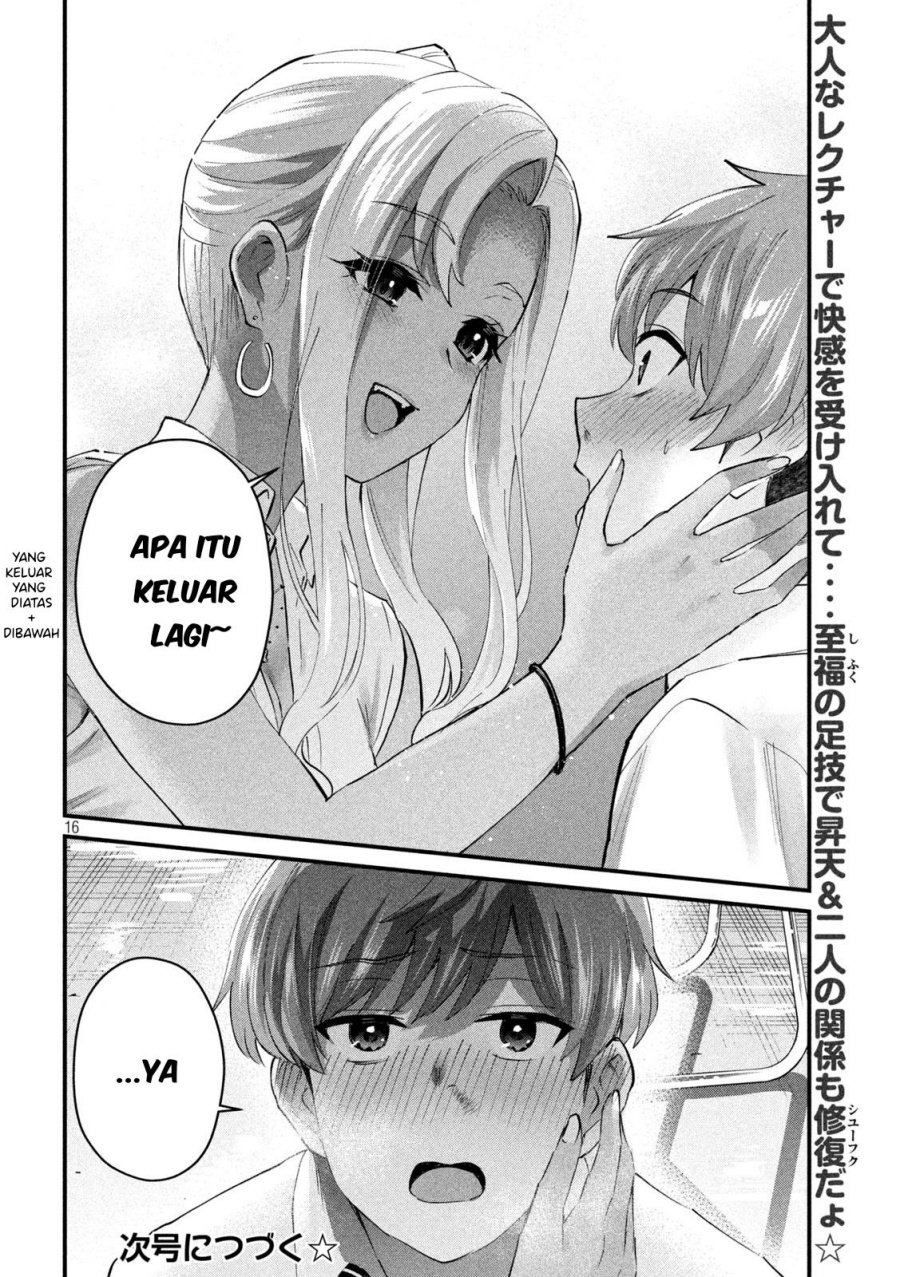 Gal sen - Chapter 11 16