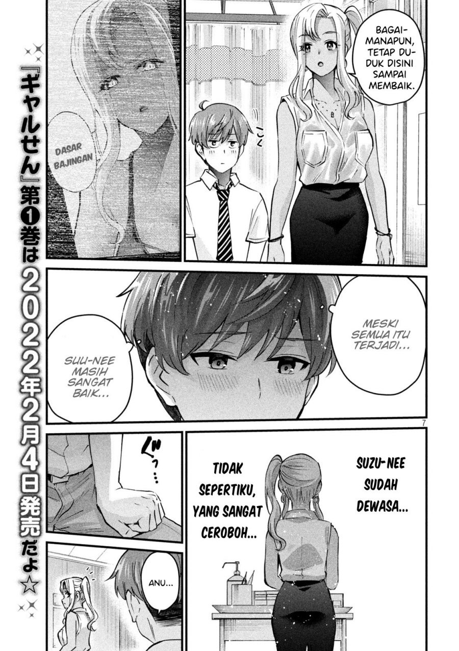 Gal sen - Chapter 11 7