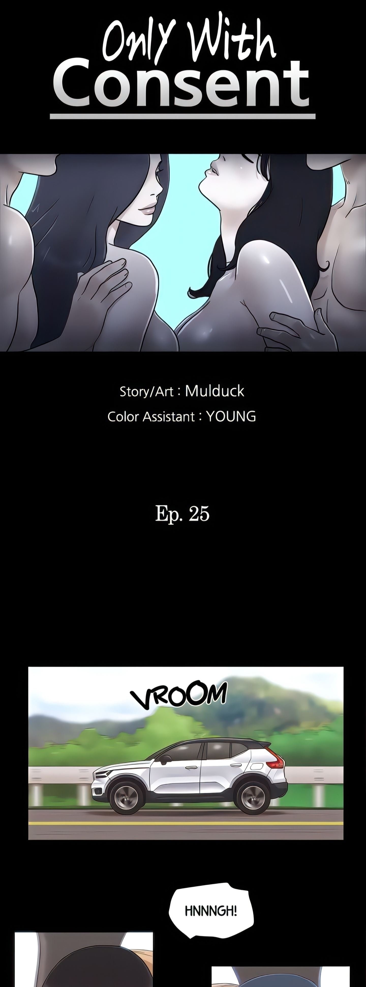 Only With Consent Uncensored - Chapter 25 4