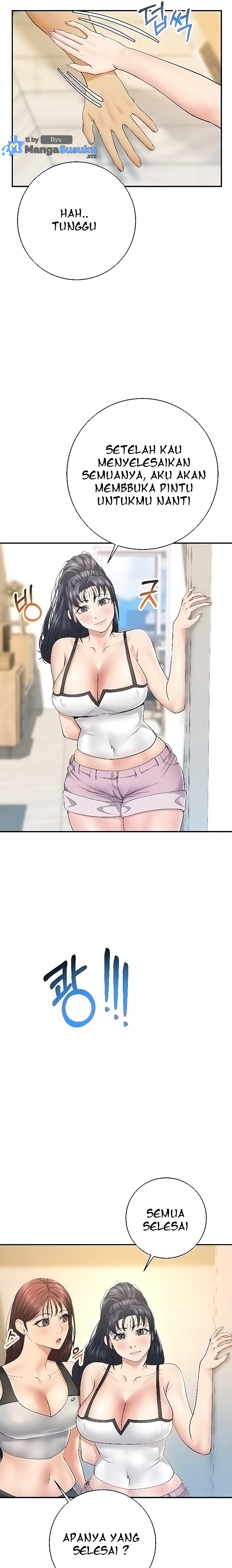 Like and Subscribe - Chapter 25 14 Like and Subscribe - Chapter 25 14