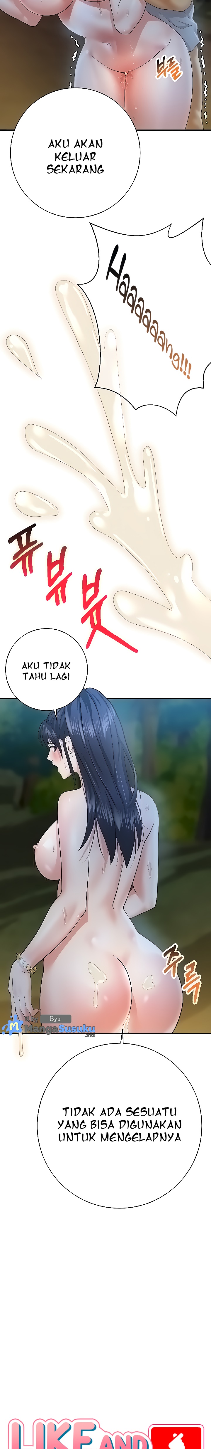 Like and Subscribe - Chapter 25 9 Like and Subscribe - Chapter 25 9