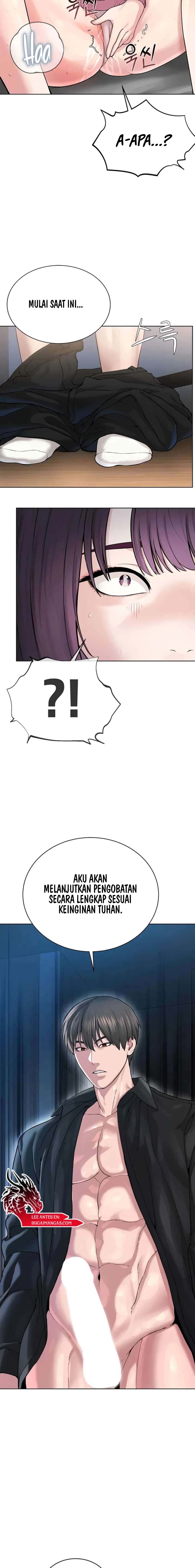 I Am a Cult Leader (I’m The Leader Of A Cult) - I Am a Cult Leader (I&#8217;m The Leader Of A Cult) Chapter 25 16