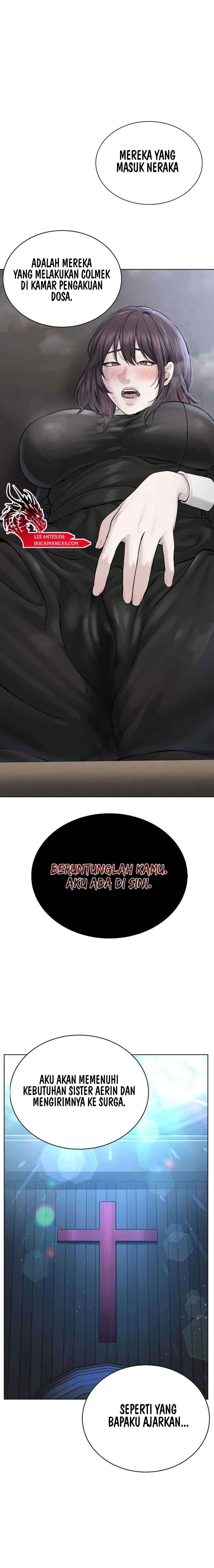 I Am a Cult Leader (I’m The Leader Of A Cult) - I Am a Cult Leader (I&#8217;m The Leader Of A Cult) Chapter 25 7