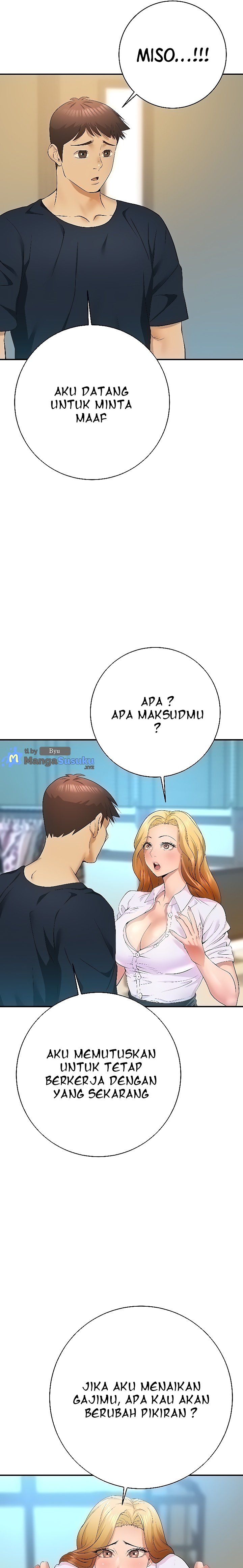 Like and Subscribe - Chapter 25 20 Like and Subscribe - Chapter 25 20