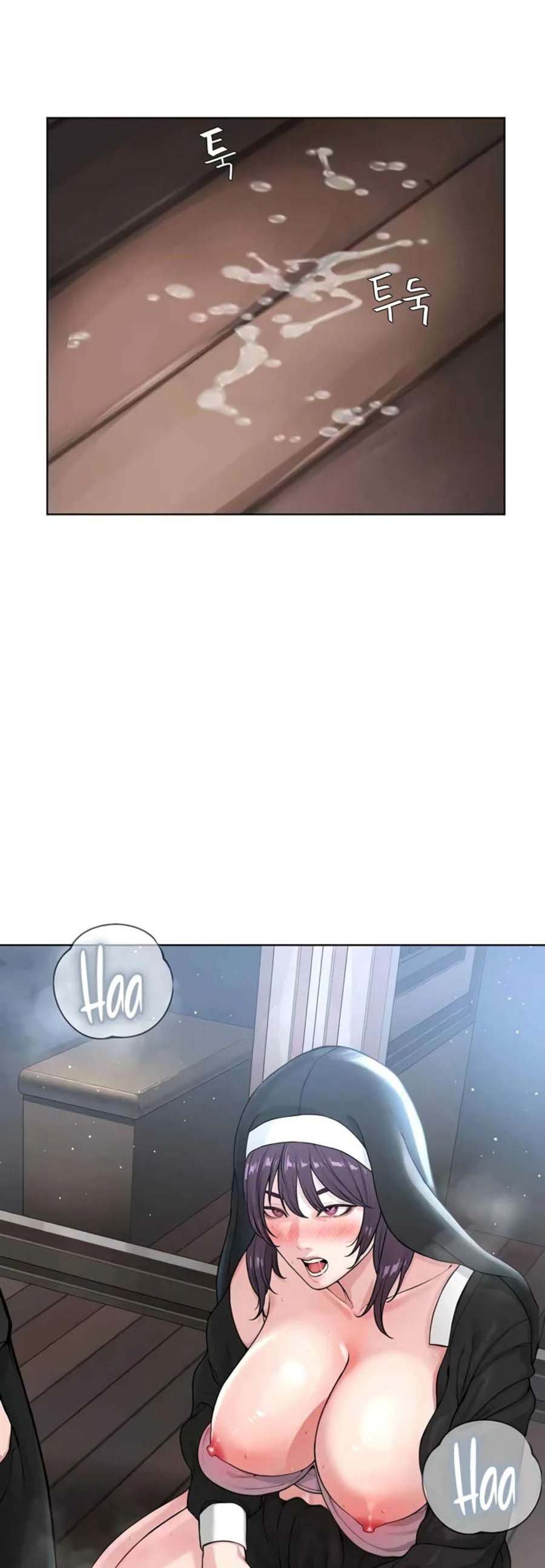 I Am a Cult Leader (I’m The Leader Of A Cult) - I Am a Cult Leader (I&#8217;m The Leader Of A Cult) Chapter 25 2