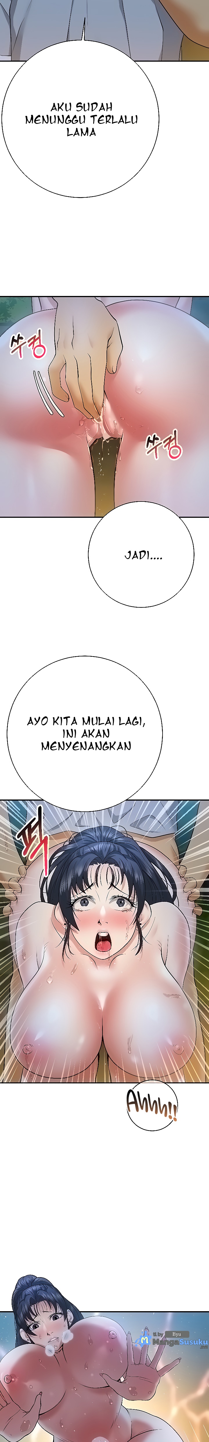 Like and Subscribe - Chapter 25 6 Like and Subscribe - Chapter 25 6