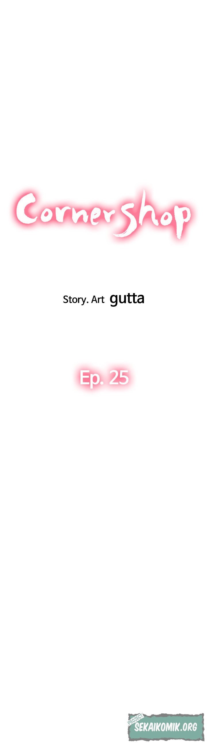 Corner Shop - Chapter 25 2