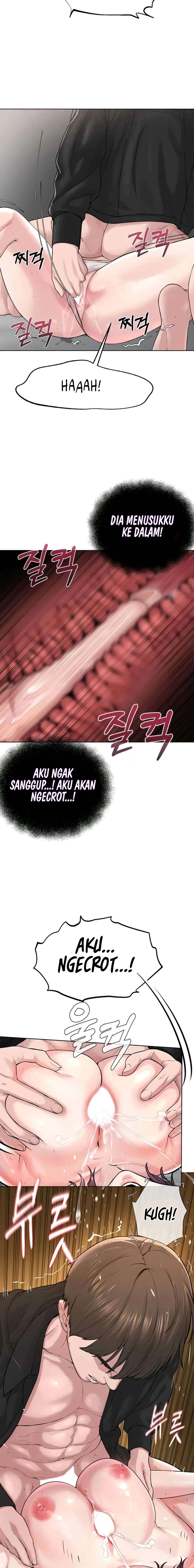 I Am a Cult Leader (I’m The Leader Of A Cult) - I Am a Cult Leader (I&#8217;m The Leader Of A Cult) Chapter 25 23