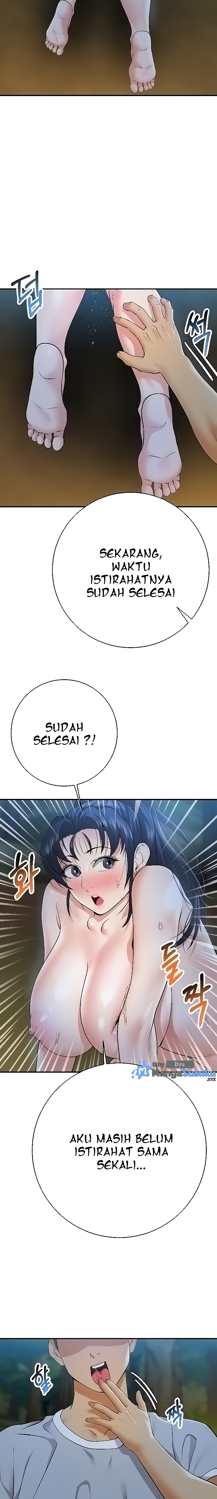 Like and Subscribe - Chapter 25 5 Like and Subscribe - Chapter 25 5